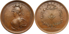 Russia, Catherine II, bronze medal 1769, Institution of the Order of St. George