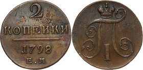 Russia, Paul I, 2 Kopecks 1798 EM, Ekaterinburg