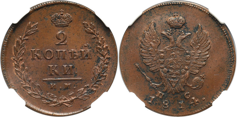 Russia, Alexander I, 2 Kopecks 1814 ИМ ПС, Izhora Mint
Rosja, Aleksander I, 2 k...
