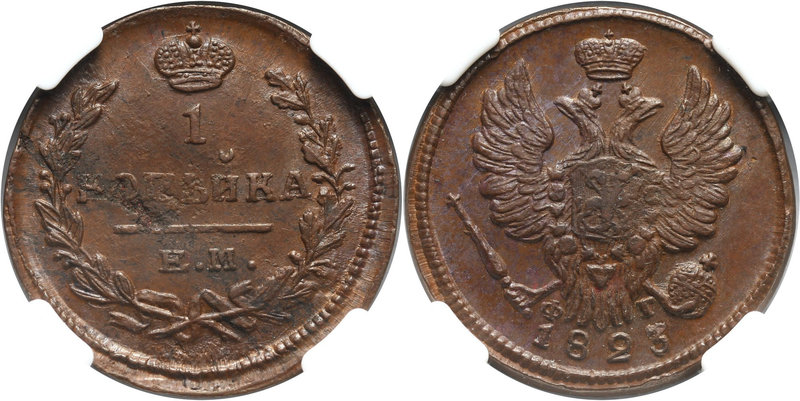Russia, Alexander I, Kopeck 1823 EM ФГ, Ekaterinburg
Rosja, Aleksander I, kopie...