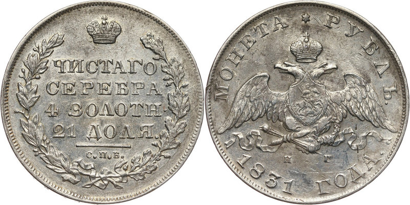 Russia, Nicholas I, Rouble 1831 СПБ НГ, St. Petersburg
Rosja, Mikołaj I, rubel ...
