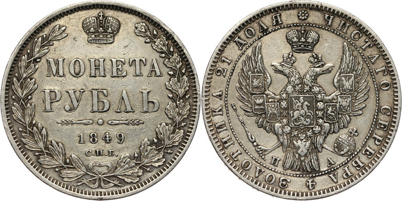 Russia, Nicholas I, Rouble 1849 СПБ ПА, St. Petersburg
Rosja, Mikołaj I, rubel ...