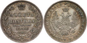 Russia, Nicholas I, Poltina 1848 СПБ HI, St. Petersburg