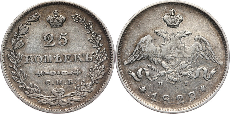 Russia, Nicholas I, 25 Kopecks 1829/7 СПБ НГ, overdate, St. Petersburg
Rosja, M...