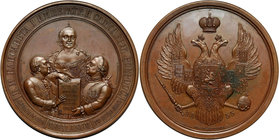 Russia, Nicholas I, bronze medal 1855, 100th Anniversary of Moscow University