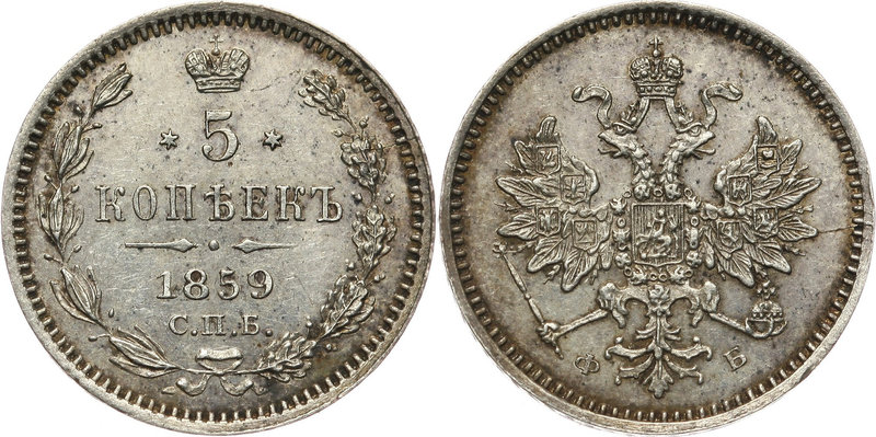 Russia, Alexander II, 5 Kopecks 1859 СПБ ФБ, St. Petersburg
Rosja, Aleksander I...