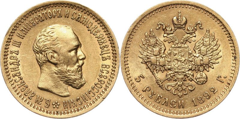 Russia, Alexander III, 5 Roubles 1892 (АГ), St. Petersburg
Rosja, Aleksander II...