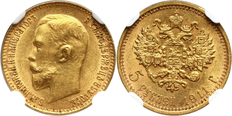 Russia, Nicholas II, 5 Roubles 1911 (ЭБ), St. Petersburg
Rosja, Mikołaj II, 5 r...