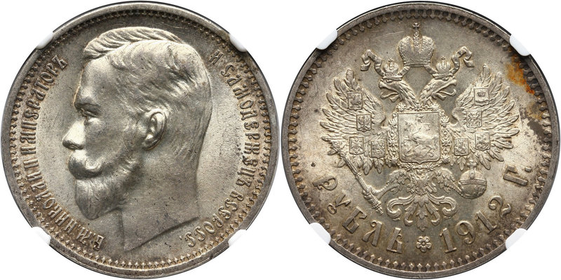 Russia, Nicholas II, Rouble 1912 (ЭБ), Petersburg
Rosja, Mikołaj II, rubel 1912...