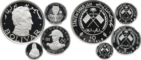 Sharjah, set of 1, 2, 5 and 10 Rials 1970