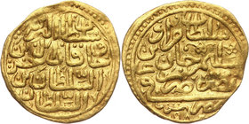 Turkey, Murad III, Dinar AH982 (1574)