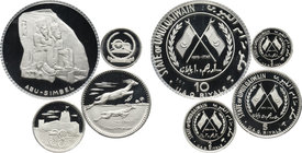 Umm al Qaiwain, set of 1, 2, 5 & 10 Rials 1970