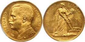 Italy, Vittorio Emanuele III, 50 Lire 1912 R, Rome