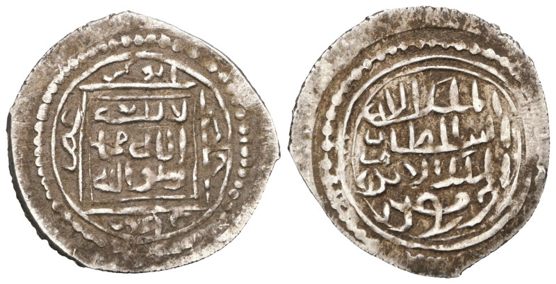 biddr.com - DEMOS, Auction 78, lot 2850. Islamic Coin (7th-20th century ...