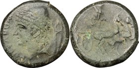 Greek Italy. Samnium, Southern Latium and Northern Campania, Aesernia. AE 20mm, 263-240 BC. D/ Head of Vulcan left, wearing laureate pileus; behind, t...