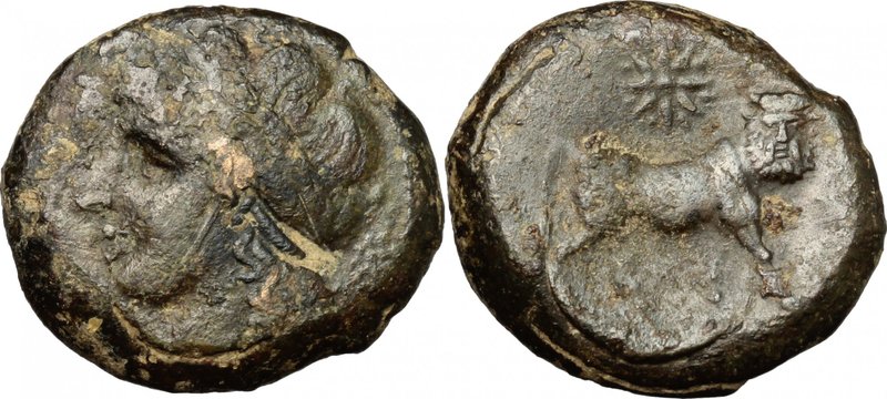 Greek Italy. Samnium, Southern Latium and Northern Campania, Cales. AE 21mm, 265...