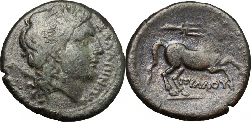 Greek Italy. Northern Apulia, Salapia. AE 21mm, 225-210 BC. D/ Head of Apollo ri...