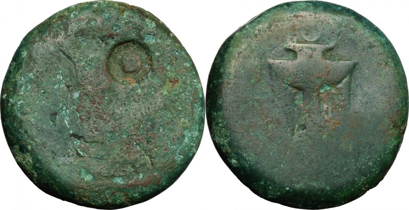 Greek Italy. Bruttium, Rhegion. AE 23 mm, c. 260-215 BC. D/ Head of Apollo left,...