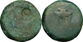 Greek Italy. Bruttium, Rhegion. AE 23 mm, c. 260-215 BC. D/ Head of Apollo left, laureate. R/ Tripod. HN Italy 2543. SNG ANS 720-724. AE. g. 24.11 mm....