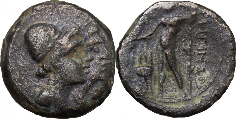 Greek Italy. Bruttium, Rhegion. AE Triens, 203-89 BC. D/ Jugate heads of Dioscur...