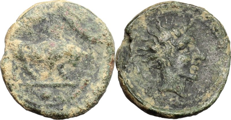 Sicily. Gela. AE Onkia, 420-405 BC. D/ Bull right; in exergue, pellet. R/ Head o...