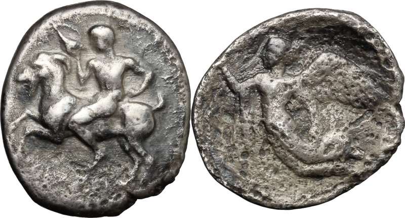 Sicily. Himera. AR Hemidrachm, 450-420 BC. D/ Nude man riding a goat left. R/ Ni...