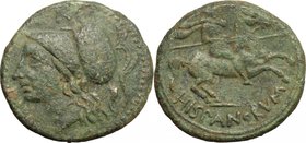 Sicily. Morgantina. The Hispani. AE Unit, mid-late 2nd century BC. D/ Head of Athena left, helmeted; above, N; to right, cornucopiae. R/ Warrior, ridi...