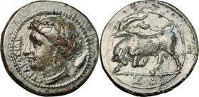 Sicily. Syracuse. Agathokles (317-289 BC). AE 16mm. D/ Head of Persephone left, wearing wreath; behind, ear of corn. R/ Bull butting left; above, dolp...