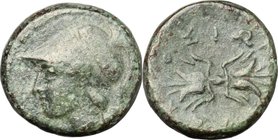 Sicily. Syracuse. Agathokles (317-289 BC). AE 13mm. D/ Head of Athena left, helmeted. R/ Thunderbolt. CNS II, 118. AE. g. 2.61 mm. 13.00 Good F.
