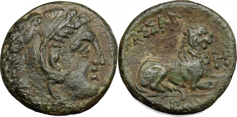 Continental Greece. Kings of Macedon. Cassander (319-297 BC). AE 16mm, Amphipoli...