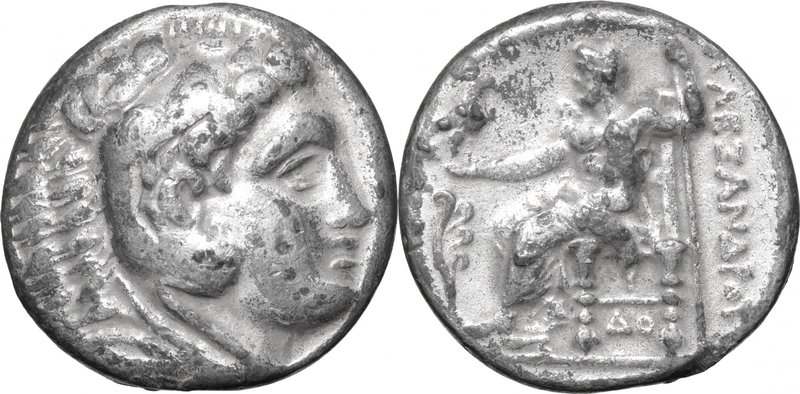 Continental Greece. Kings of Macedon. Demetrios I Poliorketes (306-283 BC). AR T...