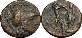 Continental Greece. Kings of Macedon. Antigonos II Gonatas (277-239 BC). AE Unit, Pella or Amphipolis mint, c. 270-239 BC. D/ Head of Athena right, he...