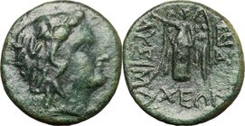 Continental Greece. Thrace, Chersonesos, Lysimacheia. AE 17mm, 309-281 BC. D/ Head of Heracles right, wearing lion's skin. R/ Nike standing facing. SN...