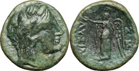 Continental Greece. Thrace, Chersonesos, Lysimacheia. AE 17mm, 309-281 BC. D/ Head of Heracles right, wearing lion's skin. R/ Nike standing facing. SN...