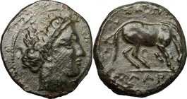 Continental Greece. Thessaly, Larissa. AE Dichalkon, 380-365 BC. D/ Head of nymph Larissa right. R/ Horse grazing right. SNG Cop. 142. AE. g. 4.08 mm....