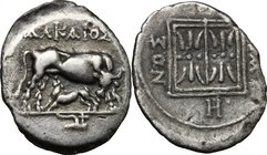 Continental Greece. Illyria, Dyrrhachium. AR Victoriatus, 229-100 BC. D/ Cow standing right, suckling calf; in exergue, plough. R/ Double stellate pat...