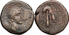 Continental Greece. Kings of Bosporos. Mithradates III (39-45). AE 22mm. D/ Head right, laureate. R/ Quiver, club, lion's skin and trident. RPC 1910. ...