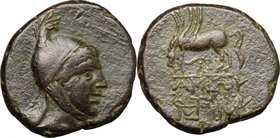 Greek Asia. Kings of Pontos. Mithridates VI (85-65 BC). AE 23mm, Amisos mint, 85-65 BC. D/ Head of Perseus right, wearing Phrygian cap. R/ Pegasus dri...