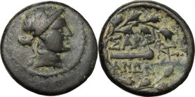 Greek Asia. Lydia, Sardes. AE 15mm, 2nd-1st century BC. D/ Head of Apollo right, laureate. R/ Club within oak-wreath. SNG Cop. 470-482. AE. g. 4.18 mm...