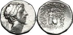 Greek Asia. Kings of Cappadocia. Ariobarzanes III Eusebes Philoromaios (52-42 BC). AR Drachm, Eusebia under Mt. Argaios mint, 52-42 BC. D/ Head right,...