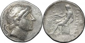 Greek Asia. Seleucid Kingdom. Antiochos II Theos (286-246 BC). AR Tetradrachm, Seleukeia ad Tigris mint, 261-246 BC. D/ Head right, diademed. R/ Apoll...