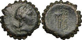 Greek Asia. Seleucid Kingdom. Demetrios I Soter (162-150 BC). AE 27mm, Antioch mint, 162-150 BC. D/ Head of Apollo right, laureate, holding over shoul...