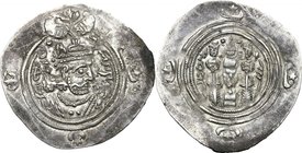 Greek Asia. Sasanian Empire. Khusro II (591-628) (?). AR Drachm, 591-628 BC. D/ Bust right, wearing winged crown. R/ Lighted altar; at either side, pr...