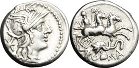 L. Caecilius Metellus. AR Denarius, 128 BC. D/ Head of Roma right, helmeted. R/ Goddess in biga right; holding reins, sceptre and branch; below, skull...