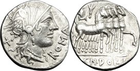 Cn. Domitius Ahenobarbus. AR Denarius, 116-115 BC. D/ Head of Roma right, helmeted. R/ Jupiter in quadriga right; holding thunderbolt and branch. Cr. ...