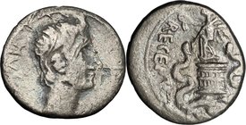 Augustus (27 BC - 14 AD). AR Quinarius, Uncertain mint, 29-26 BC. D/ Head right. R/ Victory standing on cista mystica between two snakes. RIC (2nd ed....