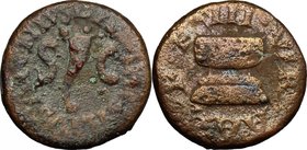 Augustus (27 BC - 14 AD). AE Quadrans, 9 BC. D/ Cornucopiae flanked by SC. R/ Garlanded altar. RIC (2nd ed.) 422. AE. g. 3.27 mm. 16.00 Nice copper su...