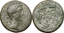 Augustus (27 BC - 14 AD). AE 21mm, Macedon, Edessa mint, 27 BC-14 AD. D/ Head right, laureate. R/ Ethnic in laurel wreath. RPC 1520. AE. g. 7.73 mm. 2...