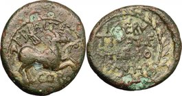 Augustus (27 BC - 14 AD). AE 18mm, Corinth mint, 27 BC-14 AD. D/ Pegasus flying right. R/ Inscription within wreath. Sear 4859. AE. g. 3.14 mm. 18.00 ...