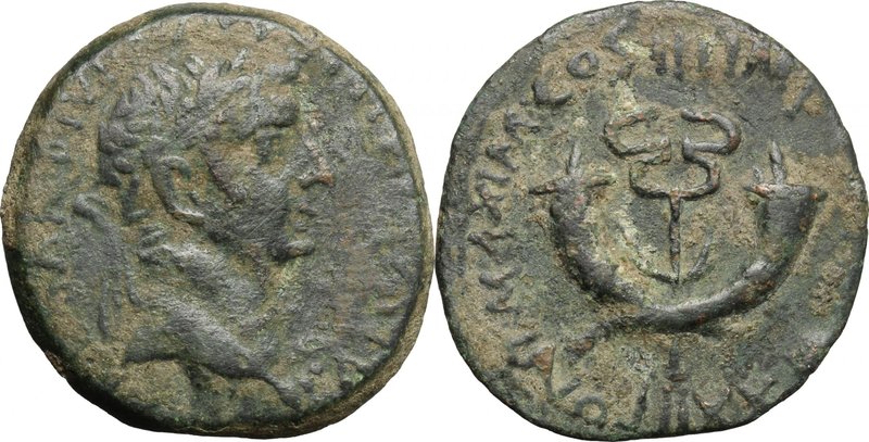 Tiberius (14-37). AE Dupondius, Commagene mint, 19-21. D/ Head right, laureate. ...